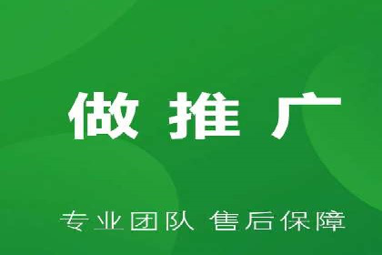 百度竞价广告收费模式解析及成功案例剖析